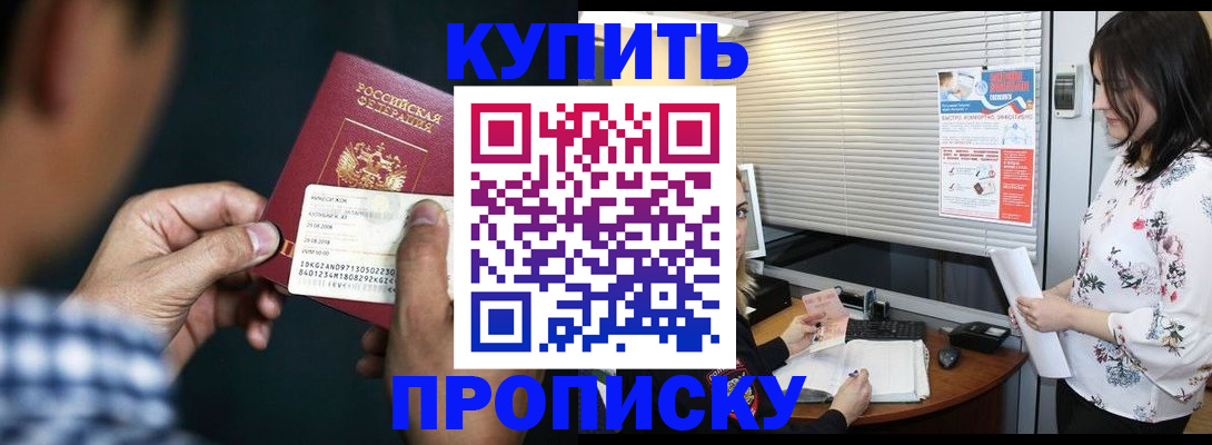 форма 3 в Тайшете